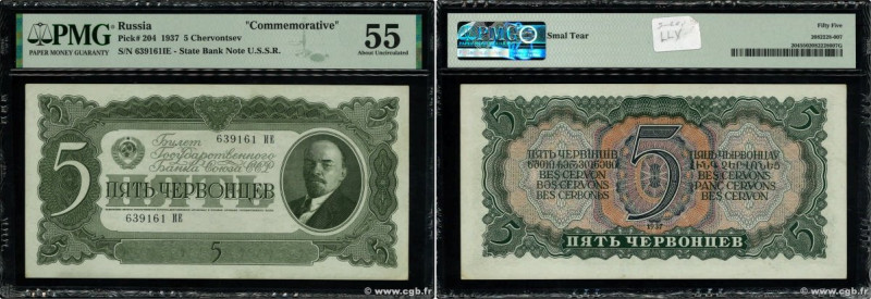 Country : RUSSIA 
Face Value : 5 Chervontsev 
Date : 1937 
Period/Province/Bank ...