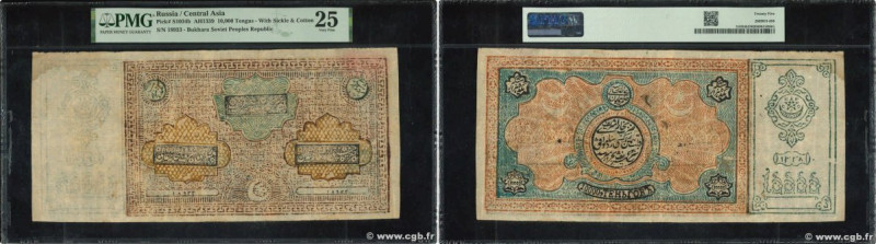 Country : RUSSIA 
Face Value : 10000 Tengas 
Date : (1920) 
Period/Province/Bank...