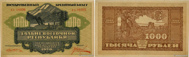 Country : RUSSIA 
Face Value : 1000 Roubles 
Date : 1920 
Period/Province/Bank :...