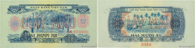 Country : SOUTH VIETNAM 
Face Value : 20 Xu Spécimen 
Date : 1966 
Period/Province/Bank : Ngân Hàng Viêt Nam 
Catalogue reference : P.38s 
Alphabet - ...