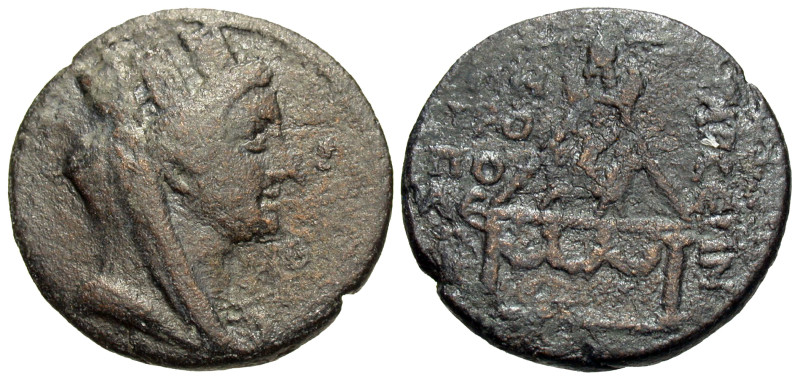 Cilicia, Tarsos. 2nd century B.C. AE (19 mm, 5.42 g).