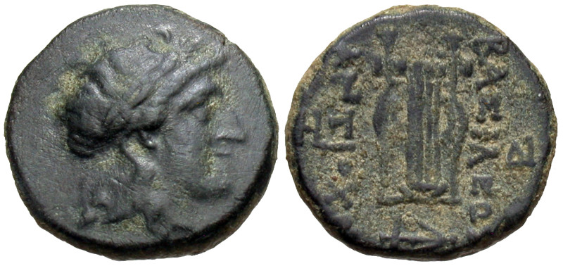 Seleukid Kingdom. Antiochos II Theos. 261-246 B.C. AE (14 mm, 2.62 g). Sardes.