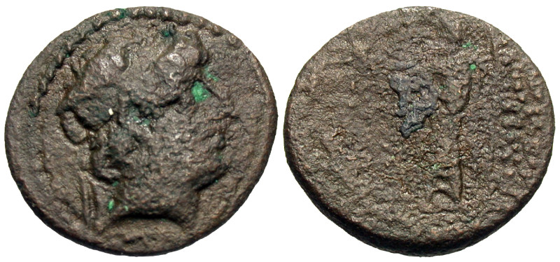 Seleukid Kingdom. Antiochos VII Euergetes. 138-129 B.C. AE (17 mm, 3.36 g). Dama...