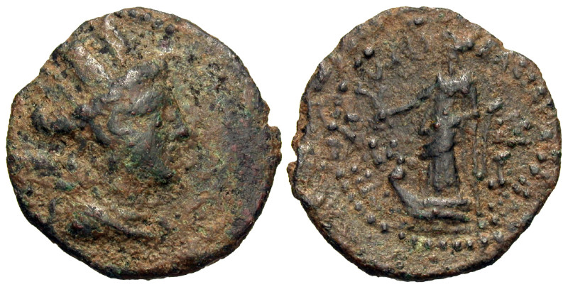 Phoenicia, Berytos. 2nd century B.C. AE (16 mm, 2.53 g).