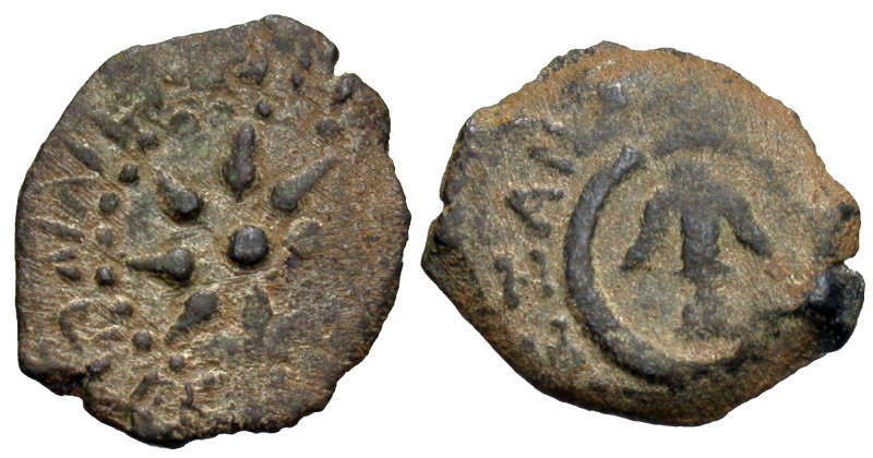 Judaea, Hasmonean Kingdom. Alexander Jannaeus. 103-76 B.C.E. AE prutah (12 mm, 1...