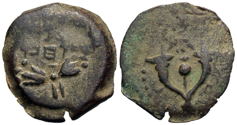 Judaea, Hasmonean Kingdom. 1st century B.C. AE prutah (14 mm, 1.76 g).