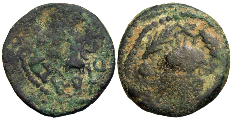 Judaea, Herodian Kingdom. Herod I. 40-4 B.C.E. AE 4 pruthot (21 mm, 5.50 g).