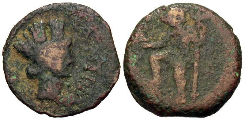 Hispania, Carteia. 1st century B.C. AE semis (20 mm, 5.73 g).