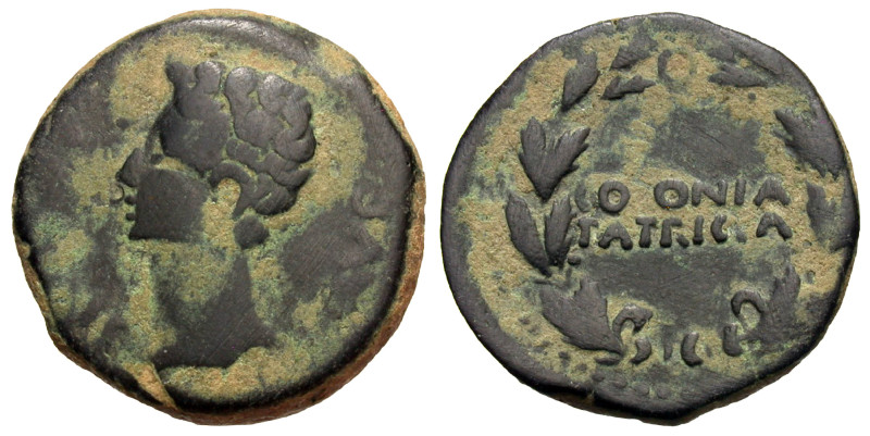 Hispania, Colonia Patricia (Coruba). Augustus. 27 B.C.-A.D. 14 AE as (24 mm, 11....