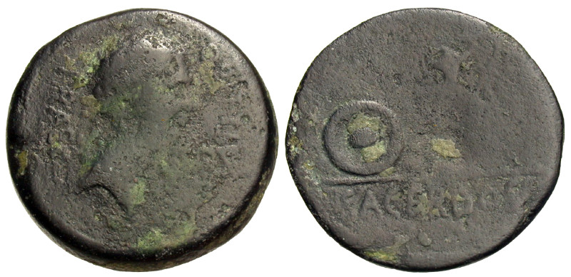 Hispania, Uncertain mint. Augustus. 27 B.C.-A.D. 14 AE (21 mm, 6.57 g). Cn. Stat...