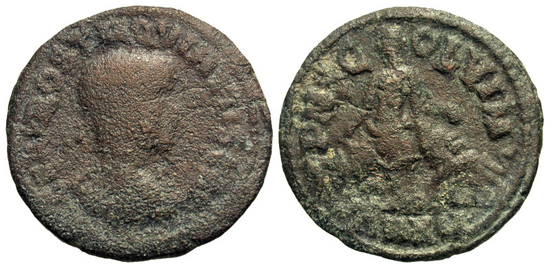 Moesia Superior, Viminacium. Hostilian. As Caesar, A.D. 251. AE (27 mm, 10.57 g)...