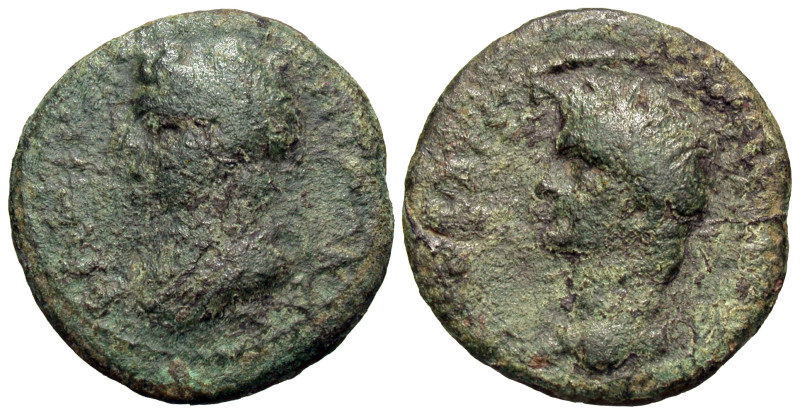 Thracian Kingdom. Rhoemetalkes III. Ca. A.D. 38-46. AE (22 mm, 7.24 g). With Cal...