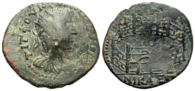 Bithynia, Nicaea. Macrianus. Usurper, A.D. 260-261. AE (26 mm, 6.88 g). City wal...