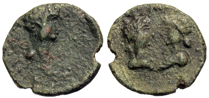 Mysia, Cyzicus. Britannicus, with Octavia and Antonia. A.D. 41-55. AE (14 mm, 1....