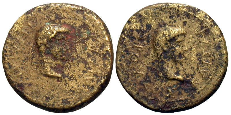 Mysia, Pergamum. Germanicus and Drusus. Caesars, A.D. 14-19. AE (16 mm, 3.08 g).