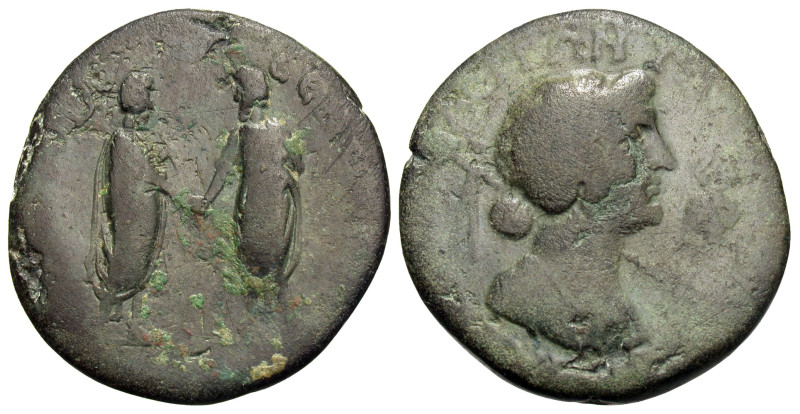 Cilicia, Hierapolis-Castabala. Marcus Aurelius and Lucius Verus. A.D. 161-180 an...