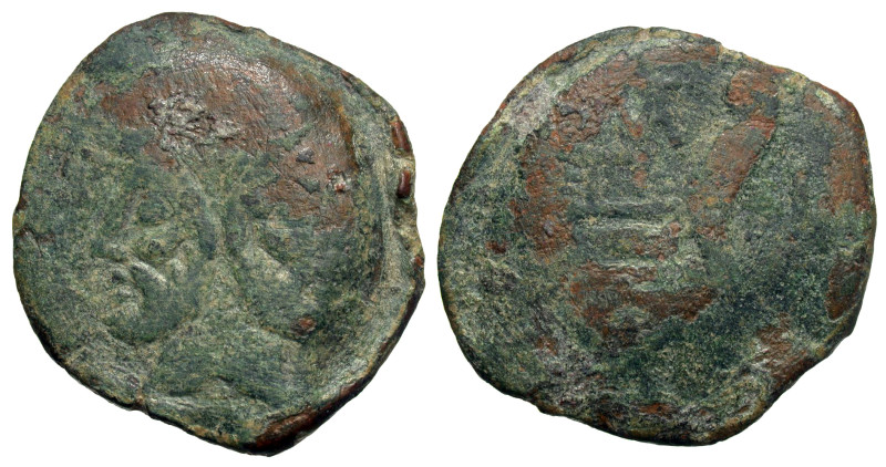 Pinarius Natta. 155 B.C. AE as (30 mm, 25.63 g). Crawford 200/2.