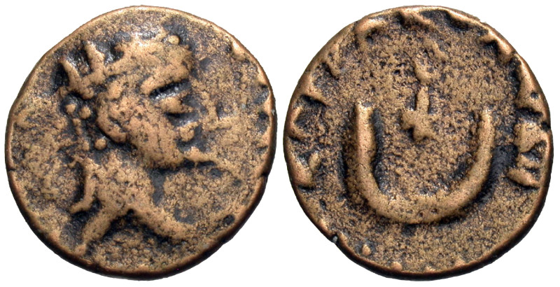 Barbarous' radiate. Ca. late 3rd century A.D. AE (13 mm, 2.22 g).