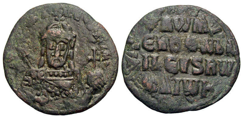 Constantine VII and Romanus I. 920-944. AE follis (24 mm, 5.12 g).