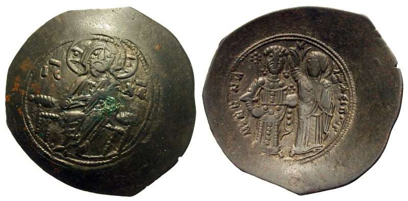 Manuel I Comnenus. 1143-1180. AE trachy (28 mm, 3.43`1 g).