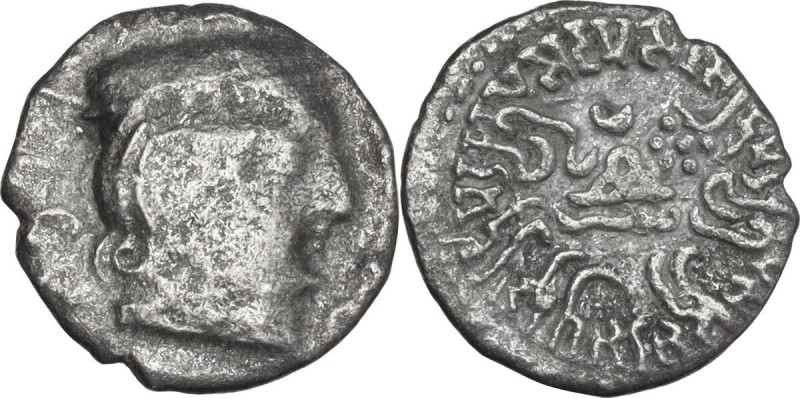 India. Kshaharatas. Viradaman, as Satrap (ca. 234-238). AR Drachm. Obv. Head rig...