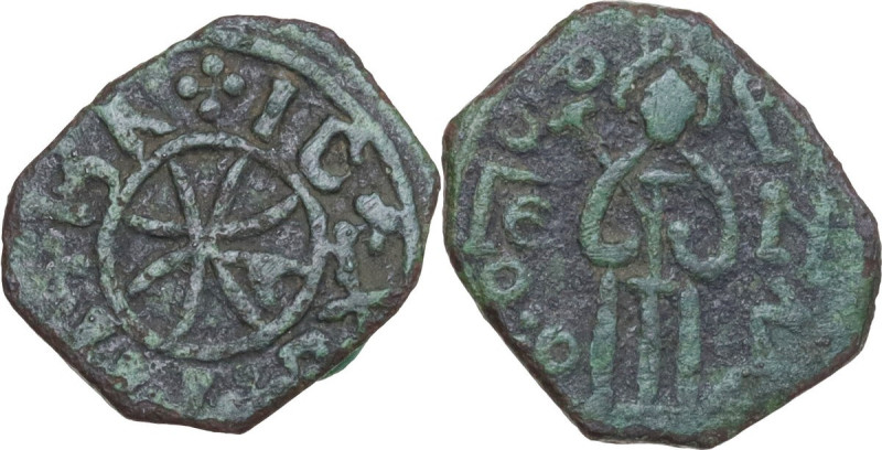 Messina. Ruggero II (1105-1154). Follaro. Sp. 78; Travaini 1995 191; D'Andrea-Co...