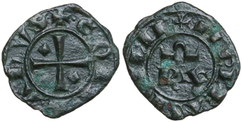 Messina. Corrado I di Svevia (1250-1254). Mezzo denaro. Sp. -; Travaini 1993 52a...