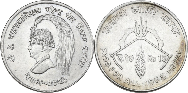 Nepal. Mahendra Bir Bakram (1955-1972). 10 Rupees 1968, Kathmandu mint. KM 794. ...