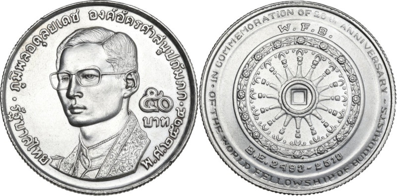 Thailand. Rama IX (1946-2017). 50 baht 1971 BE 2514. KM Y 95. AR. 24.95 g. 40.00...