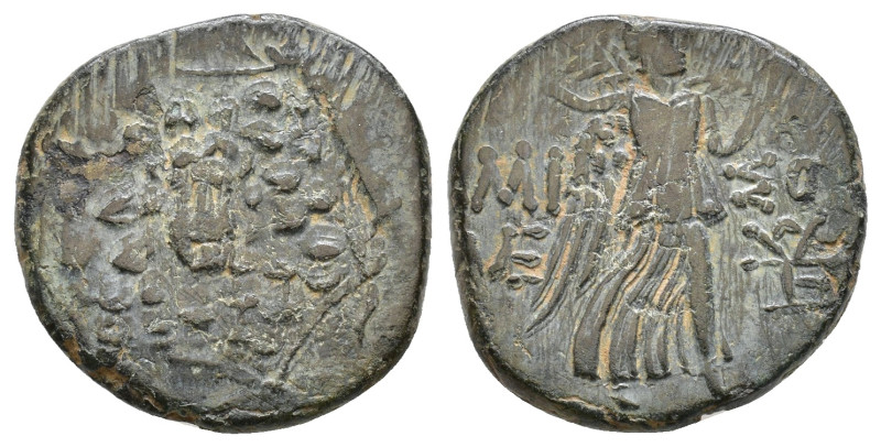 Pontos. Amisos circa 120-63 BC. AE 20mm, 6,54g