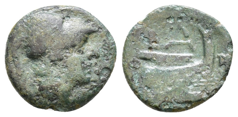 Kingdom of Macedon, Demetrios I Poliorketes, Salamis, circa 300-295 BC. AE 15mm,...