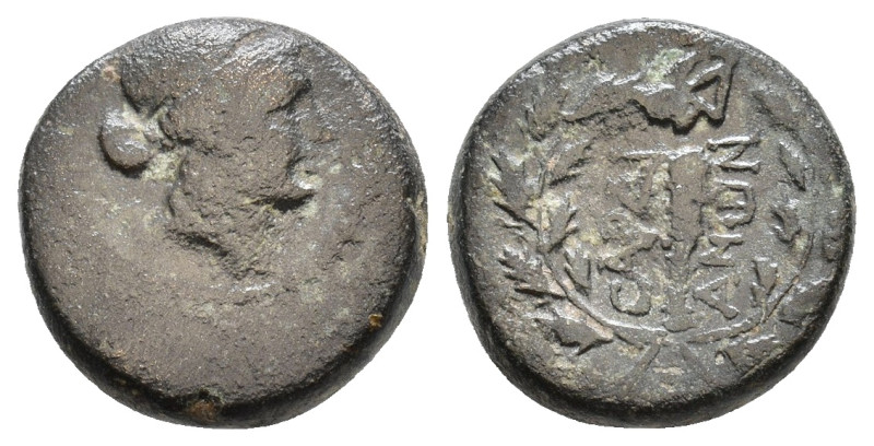 Lydia, Sardeis. circa 200-0 BC. AE 15mm, 3,77g