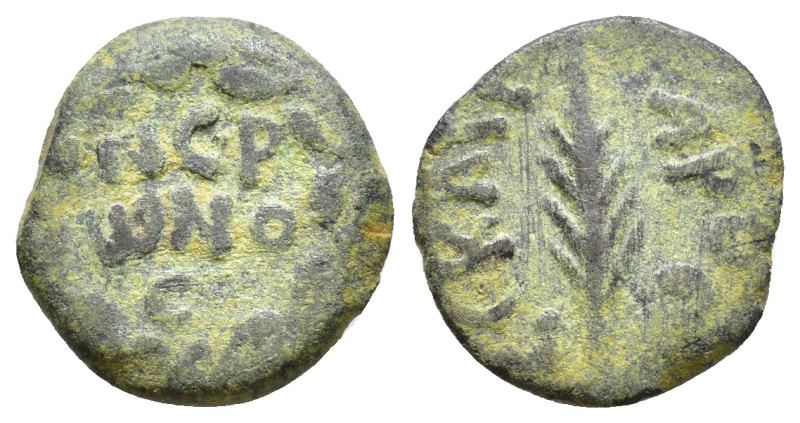 JUDAEA, Procurators. Porcius Festus. 59-62 CE. Æ Prutah 15mm, 2,39g