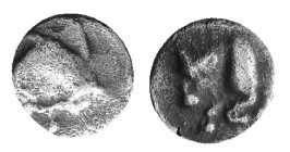 CARIA, Uncertain Mint Circa 450-400 BC. AR 6mm, 0,19g
