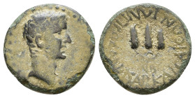 Cilicia, Anazarbus. Tiberius. 14-37 AD. AE Hemiassarion. Bare head right / KAICAPЄΩN TΩN ΠPOC ANAZAP (Z retrograde), three grain ears tied in a bundle...