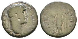 Uncertain provincial coin. Hadrian. 117-138 AD. 18mm, 3,57g