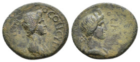 Mysia, Pergamum. Pseudo-autonomous, time of Claudius-Nero 41-68 AD. AE 18mm, 2,52g.