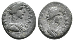 Lydia, Apollonis. Pseudo-autonomous issue. Circa 3rd century AD SNG von Aulock 2901. AE 16mm, 3,12g.