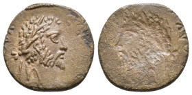 Septimius Severus AE Brockage. 18mm, 4,07g