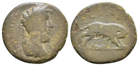 Mysia, Parium, Commodus. 177-192 AD. SNG PARis 1482-3; SNG von Aulock 1339. AE 22mm, 4,72g.