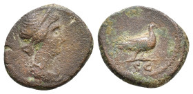 Anonymous Æ Quadrans. Time of Domitian to Antoninus Pius. Rome, 81-161 AD. Draped bust of Venus to right, wearing stephane / Dove standing to right; S...