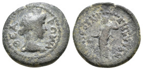 Phrygia, Ankyra, Pseudo-autonomous issue. 193-217 AD. ΘΕΑ ΡΩΜΗ, draped bust of Roma to right / ΑΝΚΥΡΑΝΩΝ, Dionysos, standing left, holding kantharos a...
