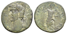 PISIDIA. Antioch. Antoninus Pius (138-161). AE 21mm, 5,17g