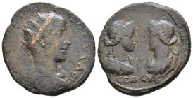Trebonianus Gallus. 251-253 AD. Cilicia, Seleuceia ad Calycadnum. Æ 35mm, 16,67g