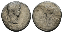 Antioch, Seleucis and Pieria. Nero. 54-68 AD. AR Drachm. 16mm, 3,03g.