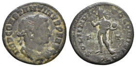 Constantine I the Great 306-337 AD. Lugdunum. Follis AE 22mm, 4,38g