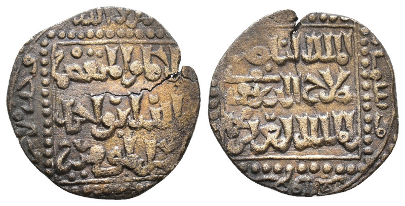 Islamic silver coin. AR 19mm, 2,56g.