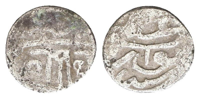 Uncertain Ottoman coin AR 10mm 0,56g