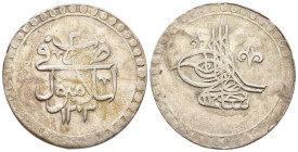 Selim III. Cifte Kurush. Dated 1203, Islambol. AR 41mm 25,36g