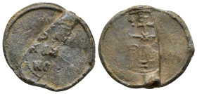 Byzantine lead seal. 25mm 6,93g